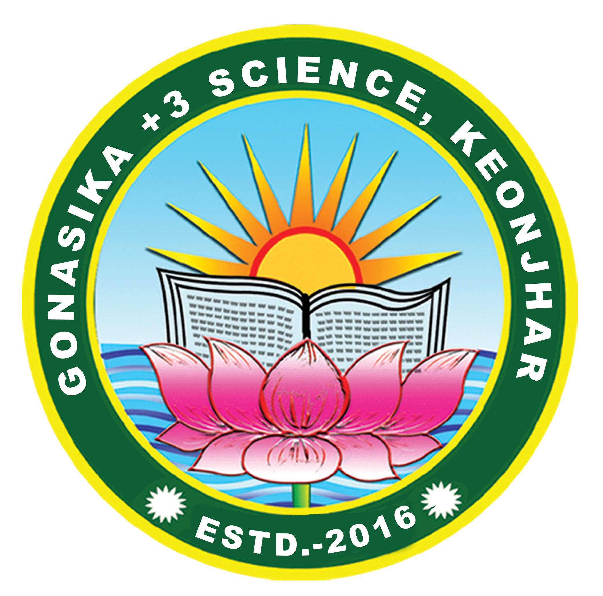 Gonasika Degree College